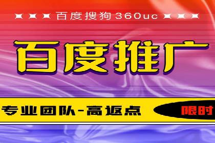 sem竞价开户的实战经验分享及效果评估